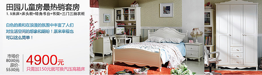 鼠标移上去显示的文字